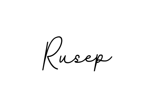 Make a beautiful signature design for name Rusep. Use this online signature maker to create a handwritten signature for free. Rusep signature style 11 images and pictures png