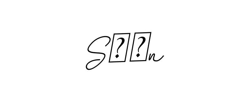 It looks lik you need a new signature style for name S❤️n. Design unique handwritten (BallpointsItalic-DORy9) signature with our free signature maker in just a few clicks. S❤️n signature style 11 images and pictures png