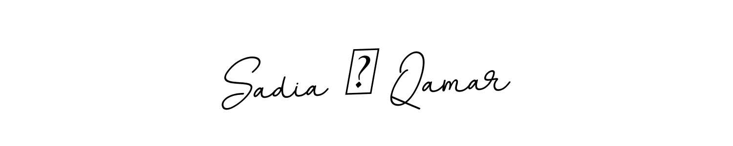 Also You can easily find your signature by using the search form. We will create Sadia ♡ Qamar name handwritten signature images for you free of cost using BallpointsItalic-DORy9 sign style. Sadia ♡ Qamar signature style 11 images and pictures png