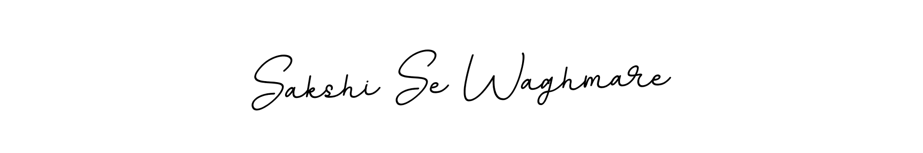 Make a beautiful signature design for name Sakshi Se Waghmare. Use this online signature maker to create a handwritten signature for free. Sakshi Se Waghmare signature style 11 images and pictures png
