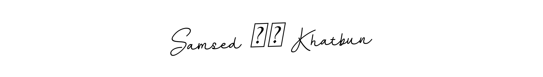 Use a signature maker to create a handwritten signature online. With this signature software, you can design (BallpointsItalic-DORy9) your own signature for name Samsed ❤️ Khatbun. Samsed ❤️ Khatbun signature style 11 images and pictures png
