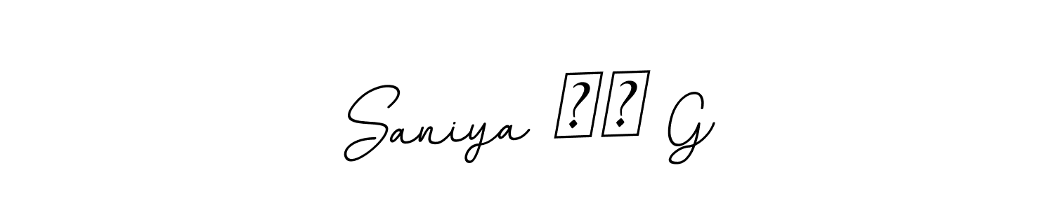 Create a beautiful signature design for name Saniya ❤️ G. With this signature (BallpointsItalic-DORy9) fonts, you can make a handwritten signature for free. Saniya ❤️ G signature style 11 images and pictures png