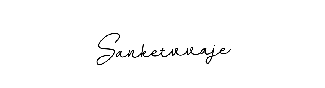 Make a beautiful signature design for name Sanketvvaje. Use this online signature maker to create a handwritten signature for free. Sanketvvaje signature style 11 images and pictures png