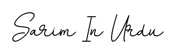 Here are the top professional signature styles for the name Sarim In Urdu. These are the best autograph styles you can use for your name. Sarim In Urdu signature style 11 images and pictures png