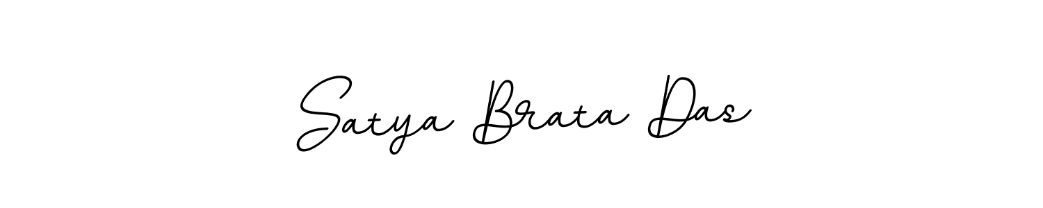 See photos of Satya Brata Das official signature by Spectra . Check more albums & portfolios. Read reviews & check more about BallpointsItalic-DORy9 font. Satya Brata Das signature style 11 images and pictures png