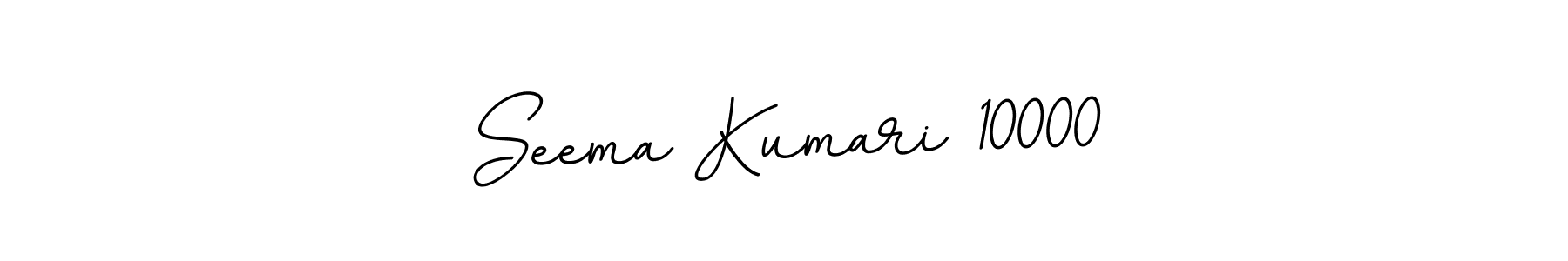 Make a beautiful signature design for name Seema Kumari 10000. With this signature (BallpointsItalic-DORy9) style, you can create a handwritten signature for free. Seema Kumari 10000 signature style 11 images and pictures png