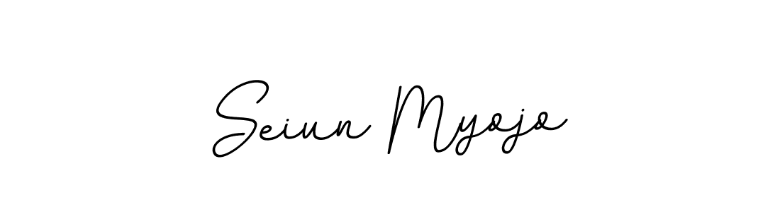 Also we have Seiun Myojo name is the best signature style. Create professional handwritten signature collection using BallpointsItalic-DORy9 autograph style. Seiun Myojo signature style 11 images and pictures png