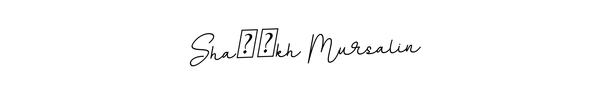 See photos of Sha❤️kh Mursalin official signature by Spectra . Check more albums & portfolios. Read reviews & check more about BallpointsItalic-DORy9 font. Sha❤️kh Mursalin signature style 11 images and pictures png