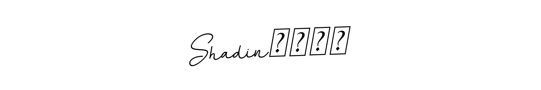 This is the best signature style for the Shadin❤️❤️ name. Also you like these signature font (BallpointsItalic-DORy9). Mix name signature. Shadin❤️❤️ signature style 11 images and pictures png