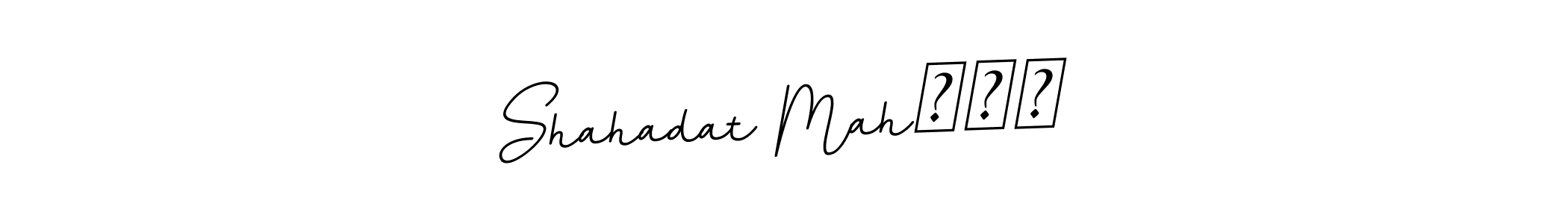 Make a beautiful signature design for name Shahadat Mahসহ্. With this signature (BallpointsItalic-DORy9) style, you can create a handwritten signature for free. Shahadat Mahসহ্ signature style 11 images and pictures png