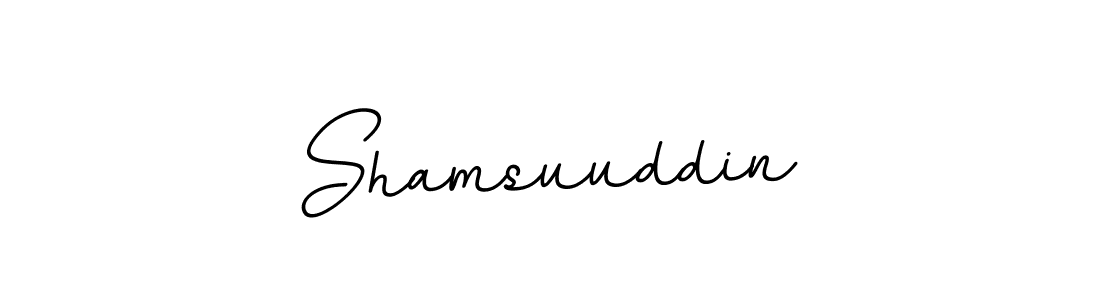 if you are searching for the best signature style for your name Shamsuuddin. so please give up your signature search. here we have designed multiple signature styles  using BallpointsItalic-DORy9. Shamsuuddin signature style 11 images and pictures png