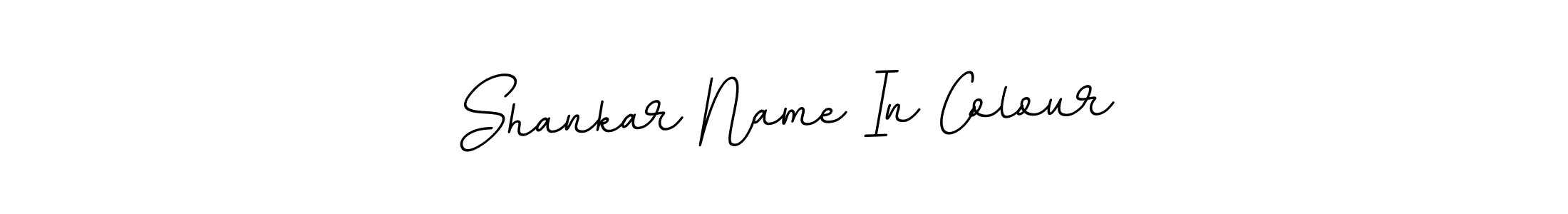 Once you've used our free online signature maker to create your best signature BallpointsItalic-DORy9 style, it's time to enjoy all of the benefits that Shankar Name In Colour name signing documents. Shankar Name In Colour signature style 11 images and pictures png