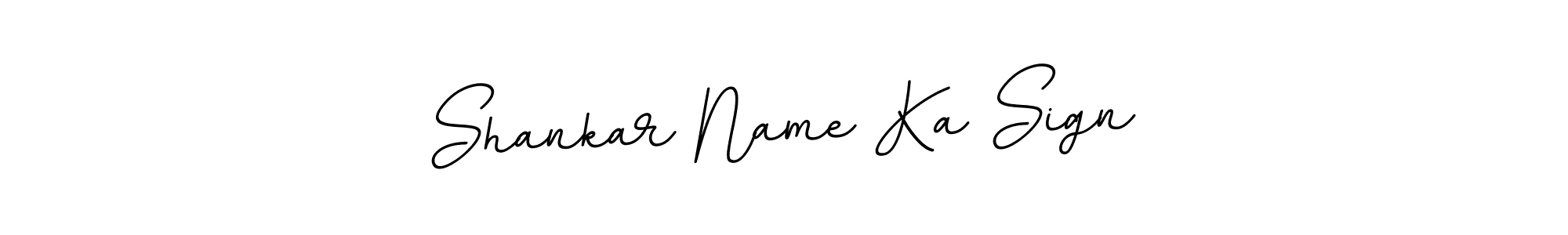 Create a beautiful signature design for name Shankar Name Ka Sign. With this signature (BallpointsItalic-DORy9) fonts, you can make a handwritten signature for free. Shankar Name Ka Sign signature style 11 images and pictures png