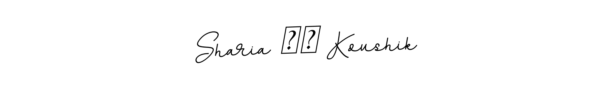 Once you've used our free online signature maker to create your best signature BallpointsItalic-DORy9 style, it's time to enjoy all of the benefits that Sharia ❤️ Koushik name signing documents. Sharia ❤️ Koushik signature style 11 images and pictures png