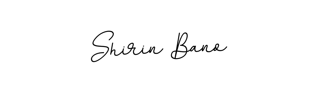 Shirin Bano stylish signature style. Best Handwritten Sign (BallpointsItalic-DORy9) for my name. Handwritten Signature Collection Ideas for my name Shirin Bano. Shirin Bano signature style 11 images and pictures png