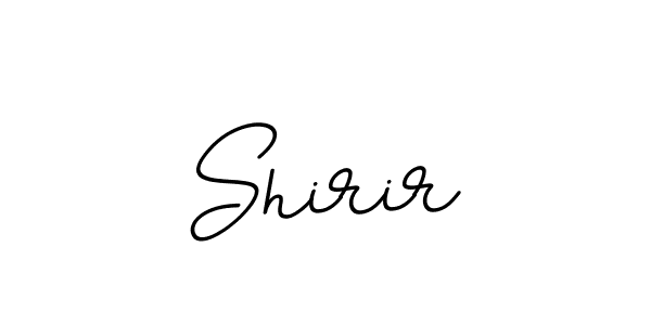 How to make Shirir name signature. Use BallpointsItalic-DORy9 style for creating short signs online. This is the latest handwritten sign. Shirir signature style 11 images and pictures png