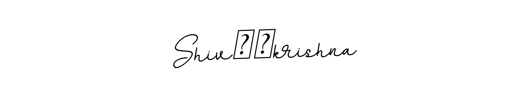 Here are the top 10 professional signature styles for the name Shiv❤️krishna. These are the best autograph styles you can use for your name. Shiv❤️krishna signature style 11 images and pictures png