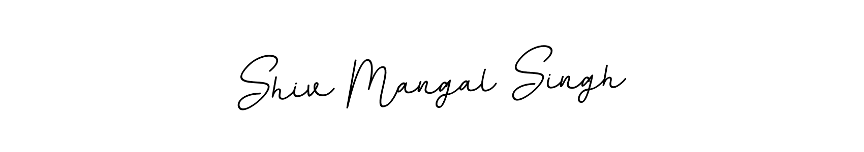 Make a beautiful signature design for name Shiv Mangal Singh. Use this online signature maker to create a handwritten signature for free. Shiv Mangal Singh signature style 11 images and pictures png