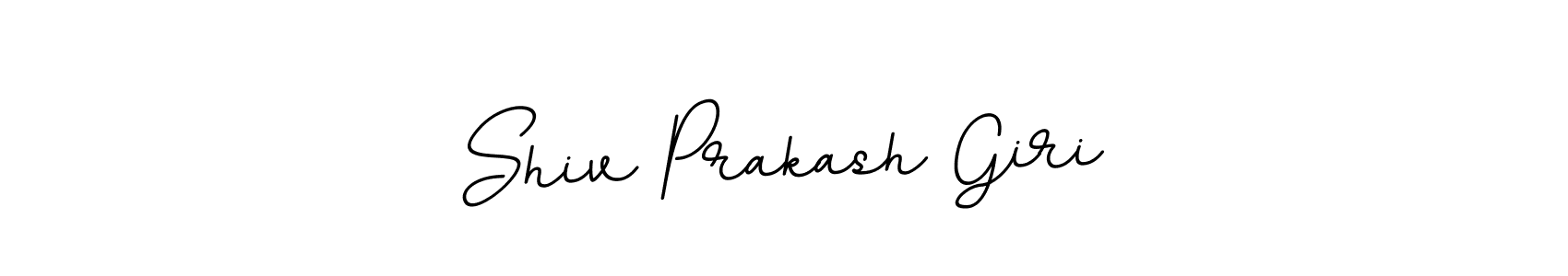 Make a beautiful signature design for name Shiv Prakash Giri. With this signature (BallpointsItalic-DORy9) style, you can create a handwritten signature for free. Shiv Prakash Giri signature style 11 images and pictures png