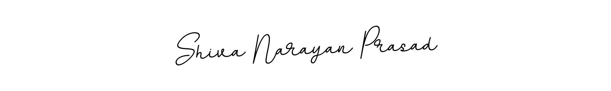Make a beautiful signature design for name Shiva Narayan Prasad. Use this online signature maker to create a handwritten signature for free. Shiva Narayan Prasad signature style 11 images and pictures png