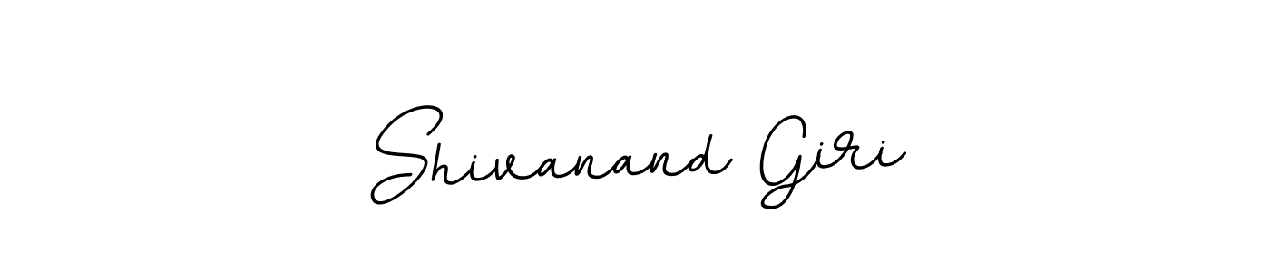 Create a beautiful signature design for name Shivanand Giri. With this signature (BallpointsItalic-DORy9) fonts, you can make a handwritten signature for free. Shivanand Giri signature style 11 images and pictures png