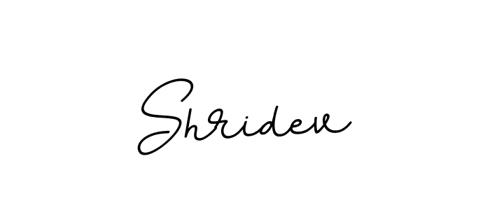 How to make Shridev name signature. Use BallpointsItalic-DORy9 style for creating short signs online. This is the latest handwritten sign. Shridev signature style 11 images and pictures png