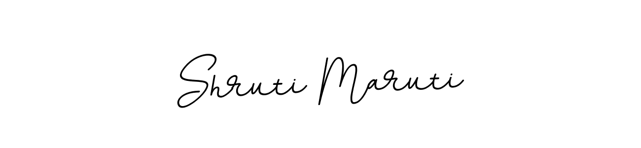 Make a beautiful signature design for name Shruti Maruti. Use this online signature maker to create a handwritten signature for free. Shruti Maruti signature style 11 images and pictures png