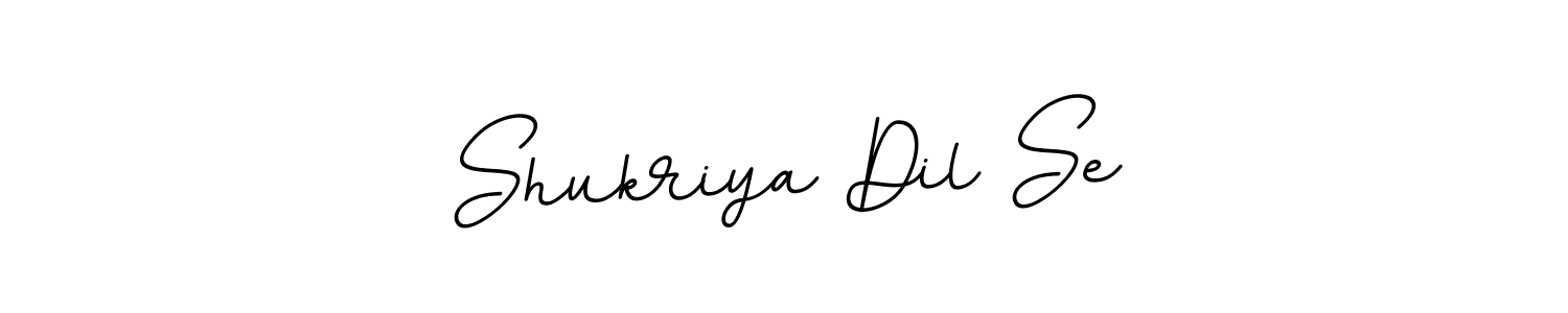 Make a short Shukriya Dil Se signature style. Manage your documents anywhere anytime using BallpointsItalic-DORy9. Create and add eSignatures, submit forms, share and send files easily. Shukriya Dil Se signature style 11 images and pictures png