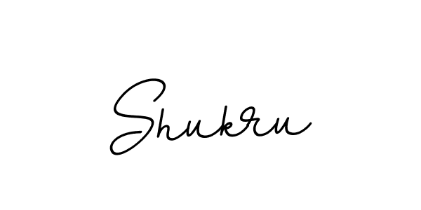 Make a beautiful signature design for name Shukru. With this signature (BallpointsItalic-DORy9) style, you can create a handwritten signature for free. Shukru signature style 11 images and pictures png