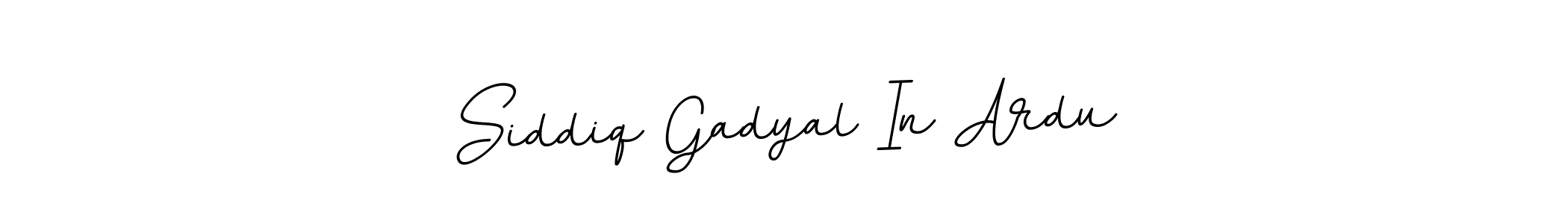 The best way (BallpointsItalic-DORy9) to make a short signature is to pick only two or three words in your name. The name Siddiq Gadyal In Ardu include a total of six letters. For converting this name. Siddiq Gadyal In Ardu signature style 11 images and pictures png