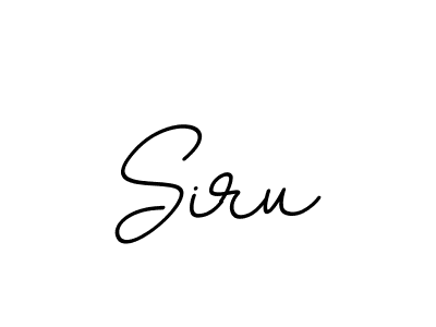You should practise on your own different ways (BallpointsItalic-DORy9) to write your name (Siru) in signature. don't let someone else do it for you. Siru signature style 11 images and pictures png