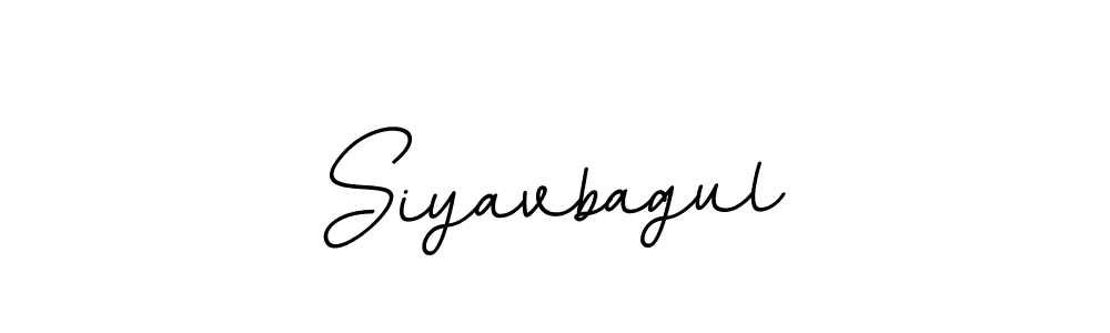 Create a beautiful signature design for name Siyavbagul. With this signature (BallpointsItalic-DORy9) fonts, you can make a handwritten signature for free. Siyavbagul signature style 11 images and pictures png