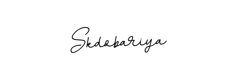 See photos of Skdobariya official signature by Spectra . Check more albums & portfolios. Read reviews & check more about BallpointsItalic-DORy9 font. Skdobariya signature style 11 images and pictures png