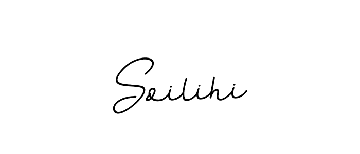 Make a beautiful signature design for name Soilihi. Use this online signature maker to create a handwritten signature for free. Soilihi signature style 11 images and pictures png