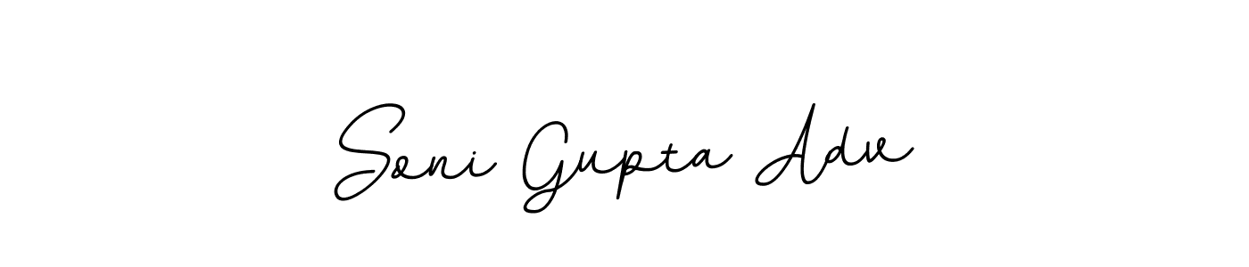 BallpointsItalic-DORy9 is a professional signature style that is perfect for those who want to add a touch of class to their signature. It is also a great choice for those who want to make their signature more unique. Get Soni Gupta Adv name to fancy signature for free. Soni Gupta Adv signature style 11 images and pictures png