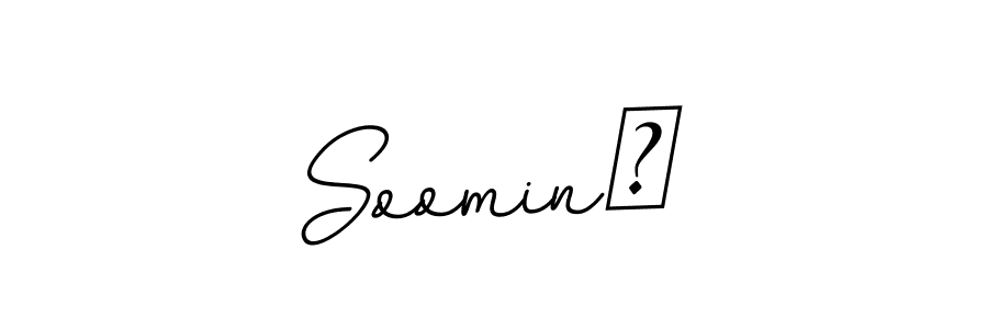 How to make Soomin♡ signature? BallpointsItalic-DORy9 is a professional autograph style. Create handwritten signature for Soomin♡ name. Soomin♡ signature style 11 images and pictures png