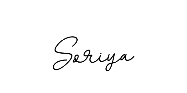 You should practise on your own different ways (BallpointsItalic-DORy9) to write your name (Soriya) in signature. don't let someone else do it for you. Soriya signature style 11 images and pictures png