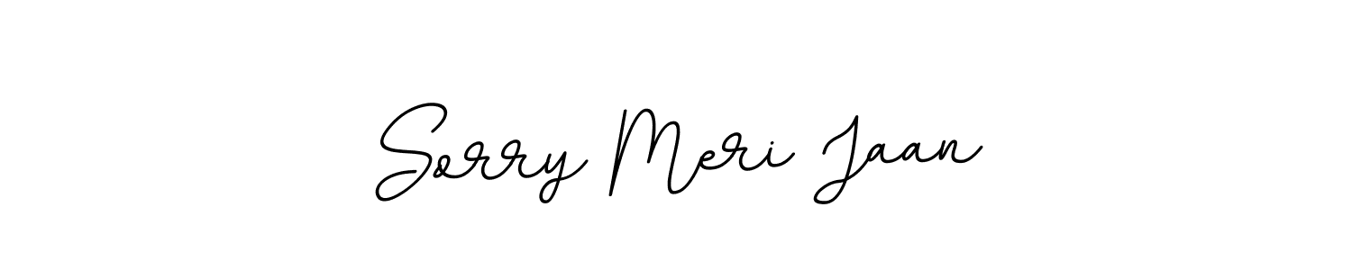 Here are the top 10 professional signature styles for the name Sorry Meri Jaan. These are the best autograph styles you can use for your name. Sorry Meri Jaan signature style 11 images and pictures png
