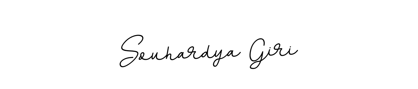 Make a beautiful signature design for name Souhardya Giri. With this signature (BallpointsItalic-DORy9) style, you can create a handwritten signature for free. Souhardya Giri signature style 11 images and pictures png