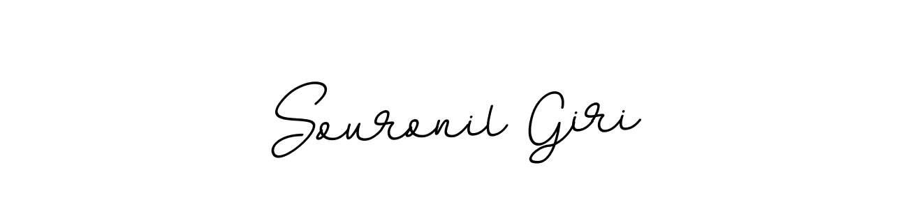 Create a beautiful signature design for name Souronil Giri. With this signature (BallpointsItalic-DORy9) fonts, you can make a handwritten signature for free. Souronil Giri signature style 11 images and pictures png