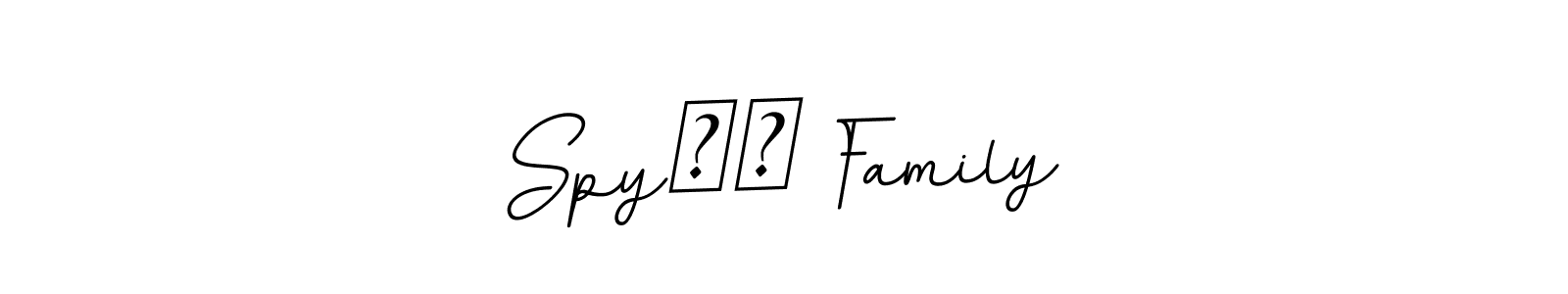 Make a beautiful signature design for name Spy➕️ Family. Use this online signature maker to create a handwritten signature for free. Spy➕️ Family signature style 11 images and pictures png