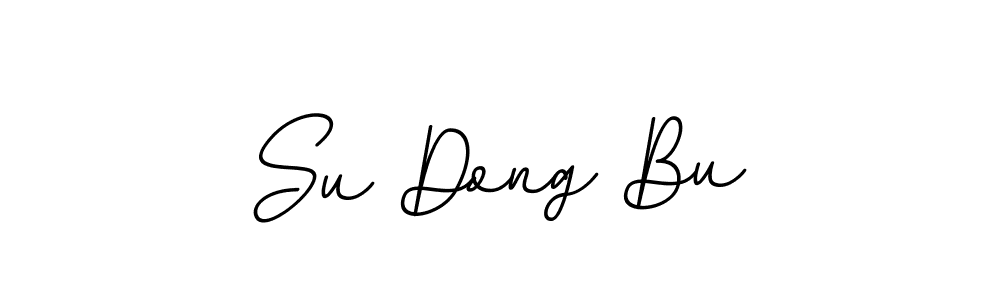 The best way (BallpointsItalic-DORy9) to make a short signature is to pick only two or three words in your name. The name Su Dong Bu include a total of six letters. For converting this name. Su Dong Bu signature style 11 images and pictures png
