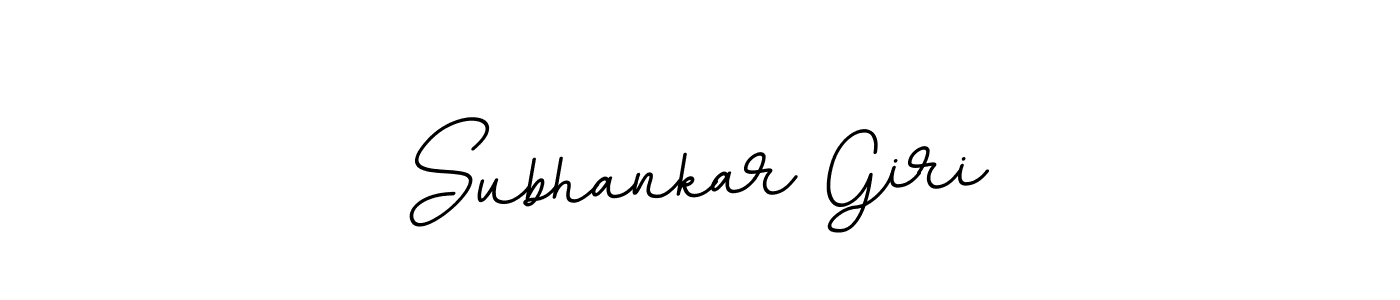Create a beautiful signature design for name Subhankar Giri. With this signature (BallpointsItalic-DORy9) fonts, you can make a handwritten signature for free. Subhankar Giri signature style 11 images and pictures png