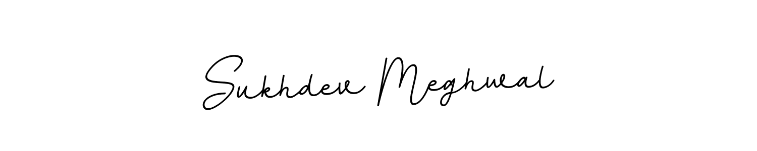 Design your own signature with our free online signature maker. With this signature software, you can create a handwritten (BallpointsItalic-DORy9) signature for name Sukhdev Meghwal. Sukhdev Meghwal signature style 11 images and pictures png