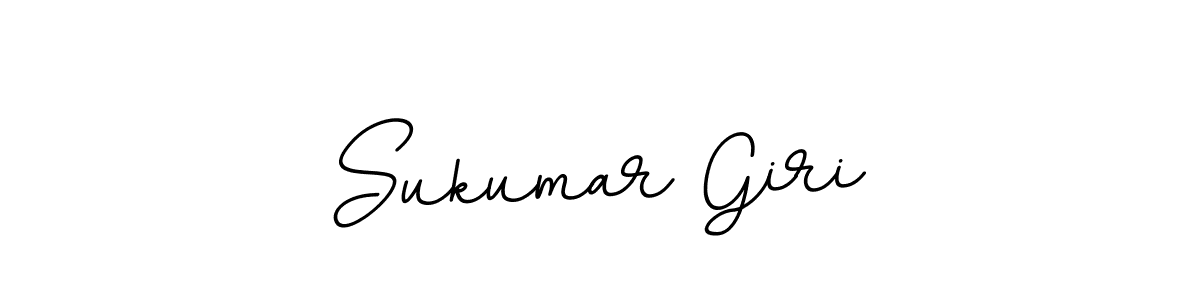 This is the best signature style for the Sukumar Giri name. Also you like these signature font (BallpointsItalic-DORy9). Mix name signature. Sukumar Giri signature style 11 images and pictures png