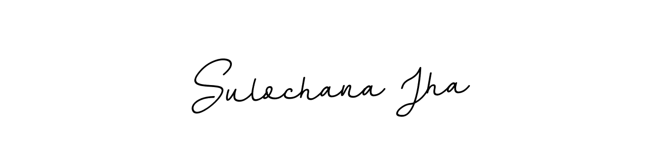 This is the best signature style for the Sulochana Jha name. Also you like these signature font (BallpointsItalic-DORy9). Mix name signature. Sulochana Jha signature style 11 images and pictures png