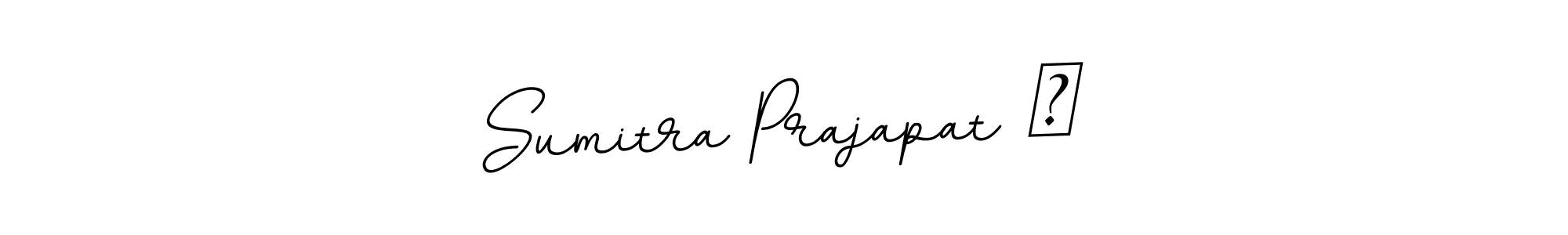 This is the best signature style for the Sumitra Prajapat ❤ name. Also you like these signature font (BallpointsItalic-DORy9). Mix name signature. Sumitra Prajapat ❤ signature style 11 images and pictures png