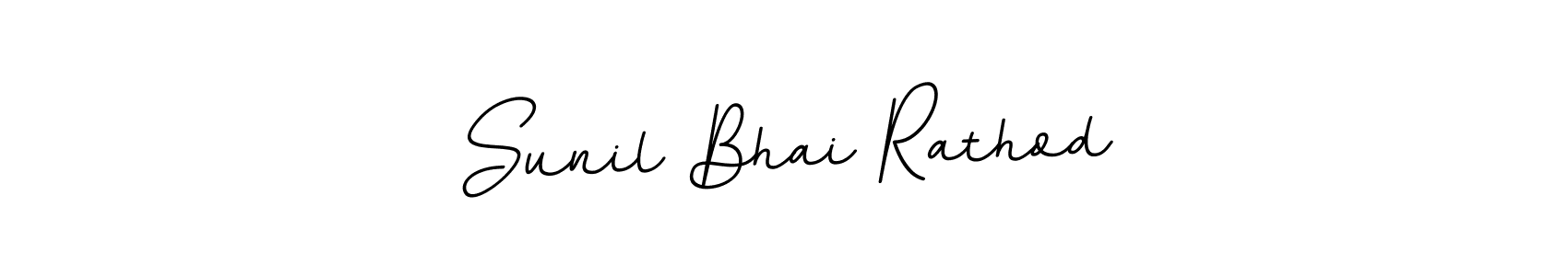 Make a beautiful signature design for name Sunil Bhai Rathod. Use this online signature maker to create a handwritten signature for free. Sunil Bhai Rathod signature style 11 images and pictures png