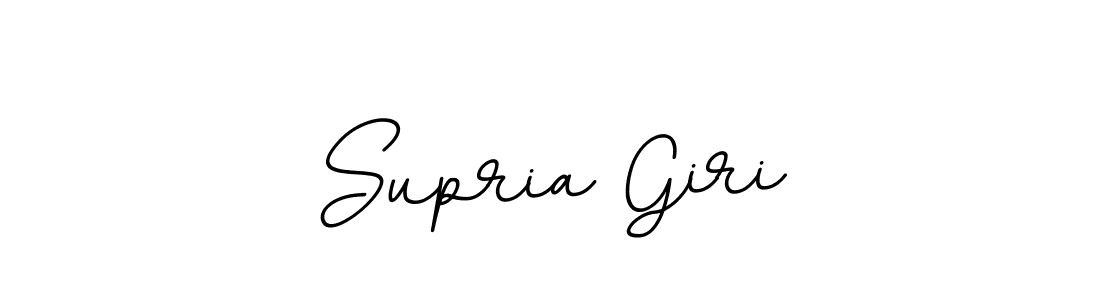 Best and Professional Signature Style for Supria Giri. BallpointsItalic-DORy9 Best Signature Style Collection. Supria Giri signature style 11 images and pictures png