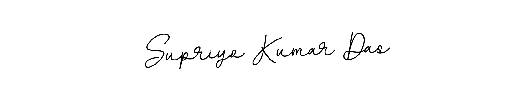 if you are searching for the best signature style for your name Supriyo Kumar Das. so please give up your signature search. here we have designed multiple signature styles  using BallpointsItalic-DORy9. Supriyo Kumar Das signature style 11 images and pictures png